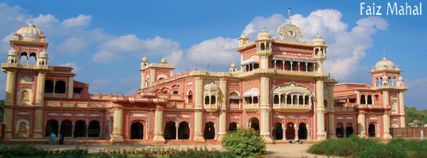 faizmahal
