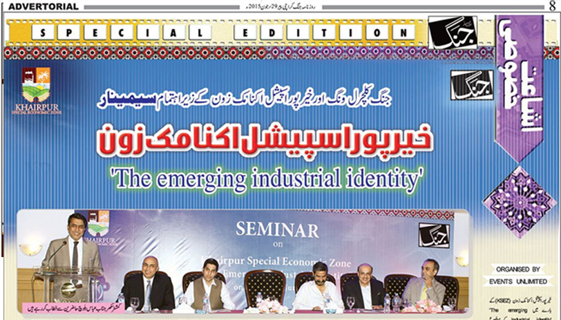 Sindh Seeks Centre's Approval for two Projects